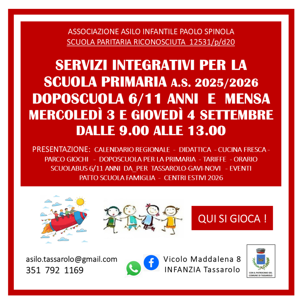 Incontri per Doposcuola